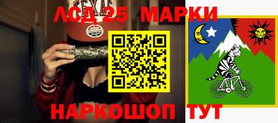 мефедрон VHQ Жуковский