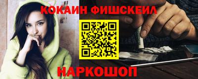 бутик Заволжье