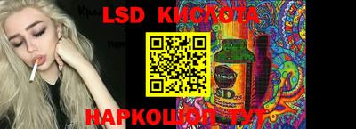 бутик Заволжье