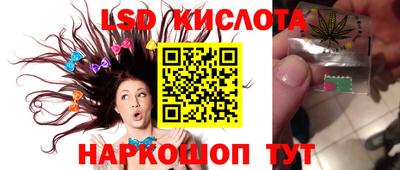 мефедрон VHQ Жуковский