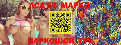 мефедрон VHQ Жуковский
