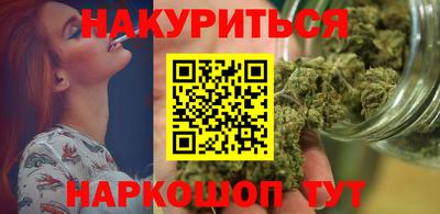 бутик Заволжье