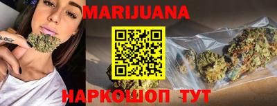 мефедрон VHQ Жуковский