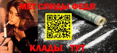 бутират Заводоуковск