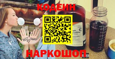 мефедрон VHQ Жуковский