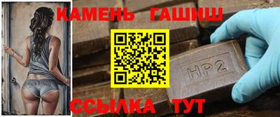 бутик Заволжье