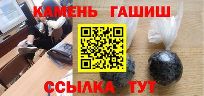 мефедрон VHQ Жуковский