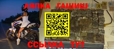 мефедрон VHQ Жуковский