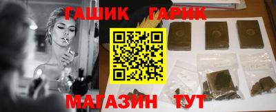 мефедрон VHQ Жуковский