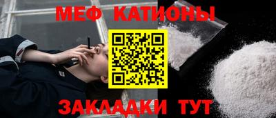 бутик Заволжье