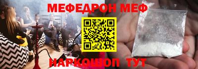 бутик Заволжье